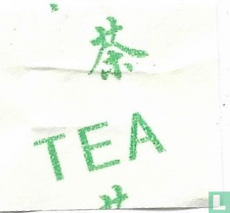Organic Tea - Afbeelding 3