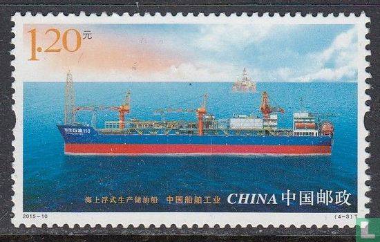 Chinese scheepsbouw