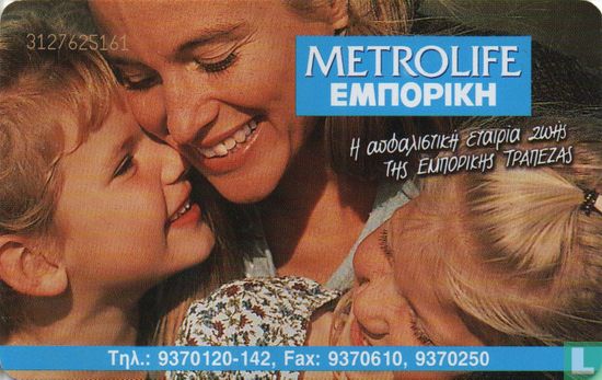 Metrolife - Image 2
