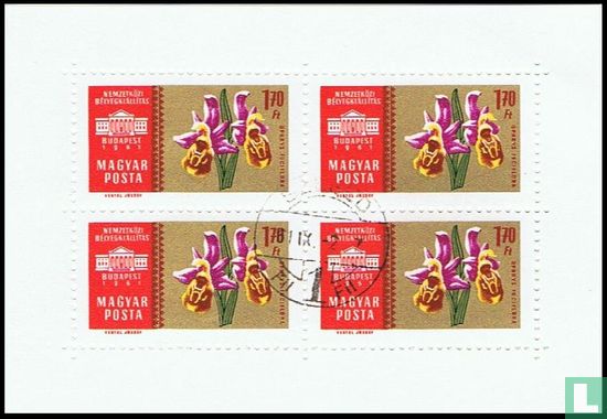 Internationale postzegeltentoonstelling (II) 