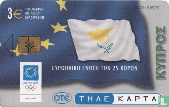 E.U. Cyprus - Afbeelding 1