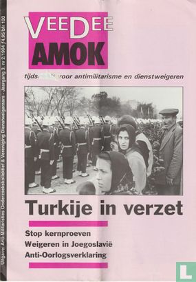 VeeDee AMOK 2 - Image 1