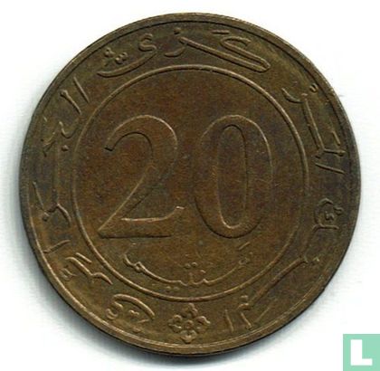 Algérie 20 centimes 1987 "FAO" - Image 2