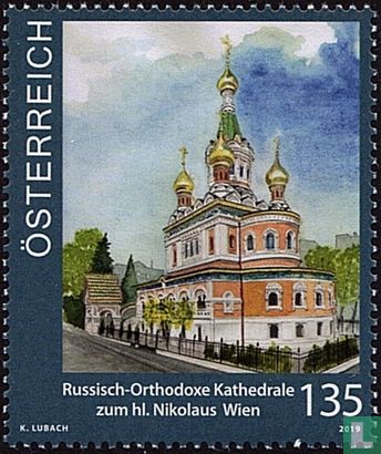 Russisch-orthodoxe Kathedrale, Wien
