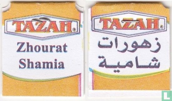 Zhourat Chamieh - Image 3
