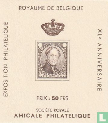40ste verjaardag vereniging "l'Amicale Philatélique"