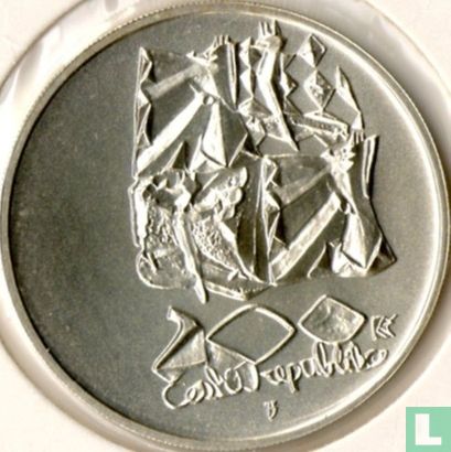 Tsjechië 200 korun 1995 "50th anniversary Victory over fascism" - Afbeelding 2