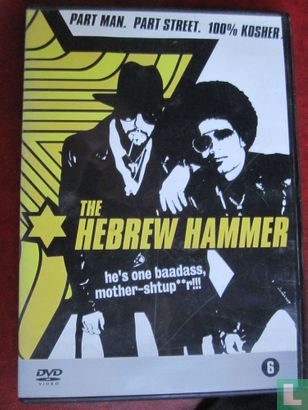 The Hebrew Hammer - Image 1