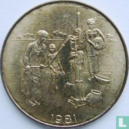 États d'Afrique de l'Ouest 10 francs 1981 "FAO" - Image 1