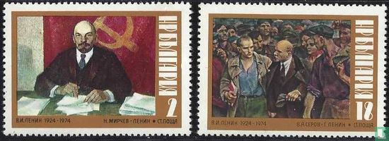 50e anniversaire de la mort de Lénine