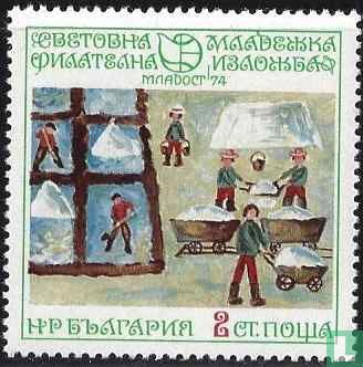 Youth stamp exhibition