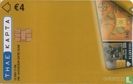 Twelve OTE Phonecards (puzzle) - Afbeelding 1
