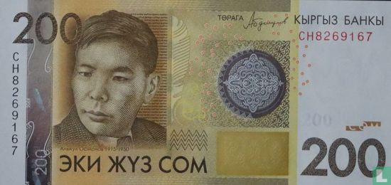 Kyrgyzstan 200 Som - Image 1