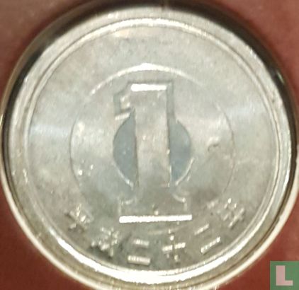Japan 1 yen 2010 (jaar 22) - Afbeelding 1