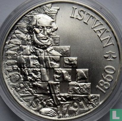 Hongrie 500 forint 1991 "200th anniversary Birth of Count István Széchenyi" - Image 2