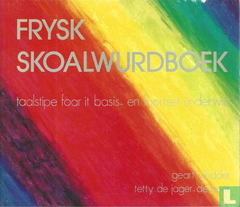 Frysk Skoalwurdboek - Afbeelding 1