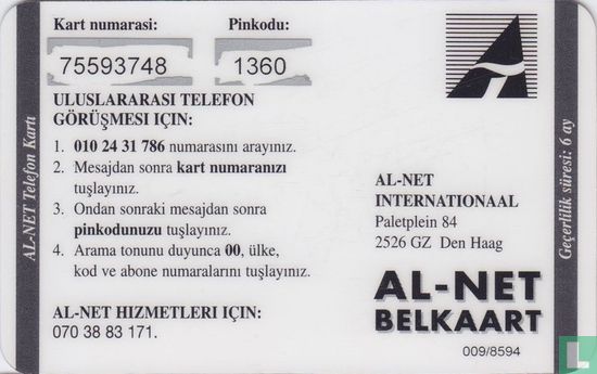 AL-NET - Türkiye - Afbeelding 2