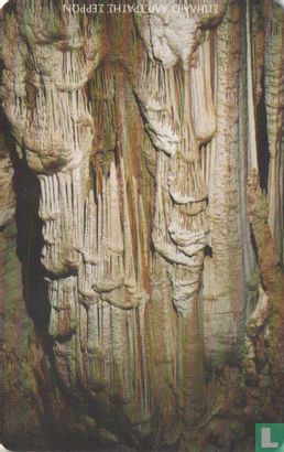 Alistrati Cave - Afbeelding 2
