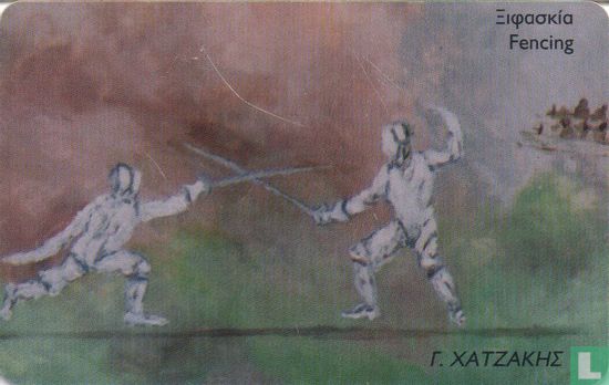 G. Hatzakis - Fencing - Afbeelding 2