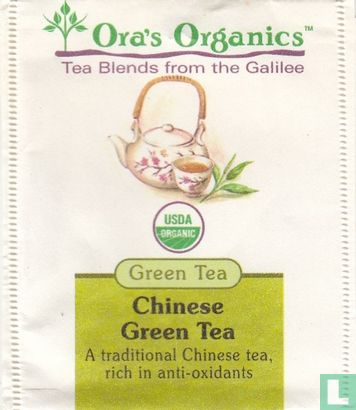 Chinese Green Tea - Image 1