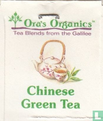Chinese Green Tea - Afbeelding 3