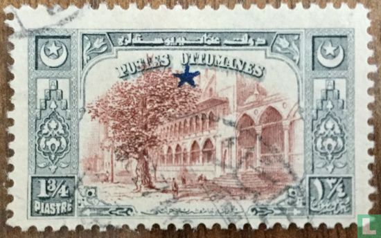 Cityscapes of Constantinople with overprint star
