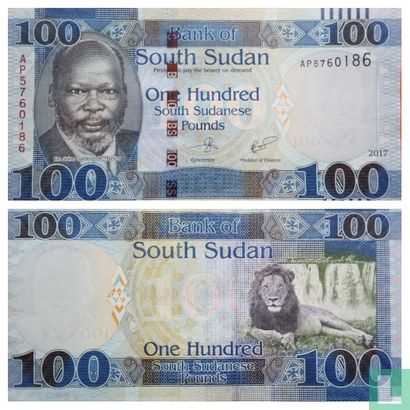 Soudan du Sud 100 livres 2017