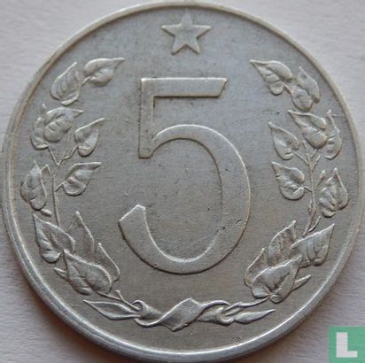Tchécoslovaquie 5 haleru 1955 - Image 2