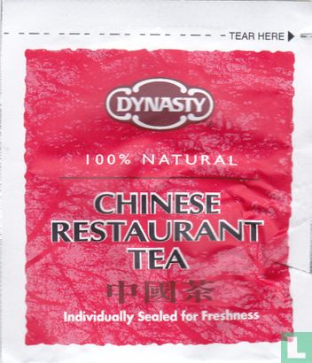 Chinese restaurant tea - Image 1