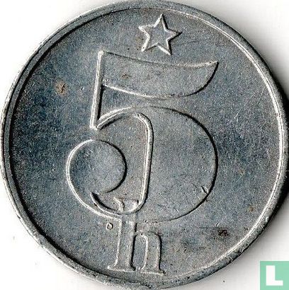 Tchécoslovaquie 5 haleru 1979 - Image 2