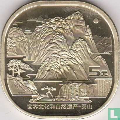 Chine 5 yuan 2019 "Mount Taishan" - Image 2