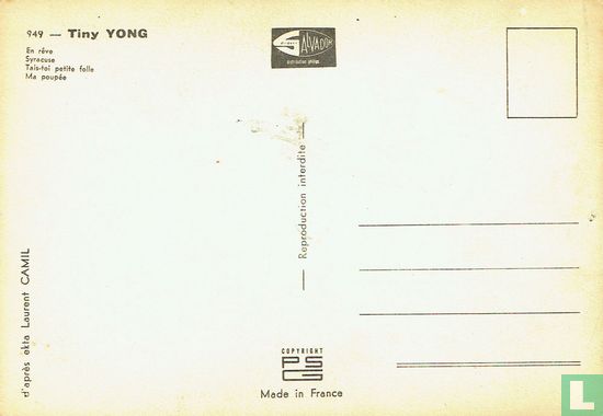 Tiny Yong - Image 2