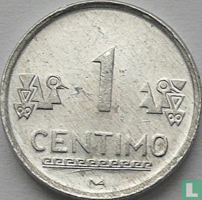 Peru 1 céntimo 2008 - Afbeelding 2