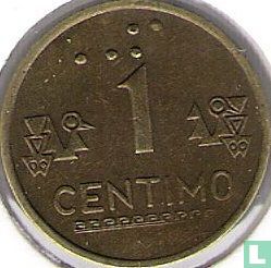 Pérou 1 céntimo 1993 (type 2) - Image 2