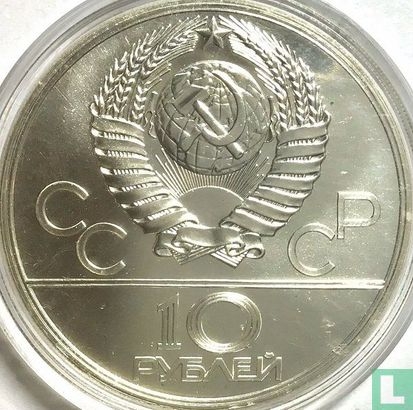 Russie 10 roubles 1977 (IIMD) "1980 Summer Olympics in Moscow - Moscow" - Image 2