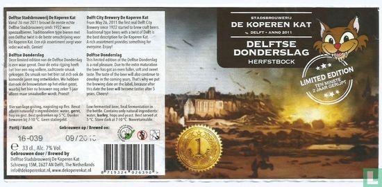 Delftse Donderslag - Limited edition  