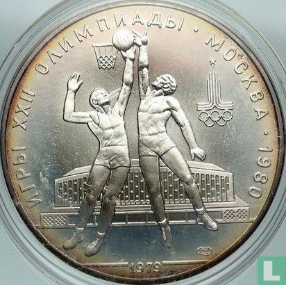 Rusland 10 roebels 1979 (met muntteken) "1980 Summer Olympics in Moscow - Basketball" - Afbeelding 1