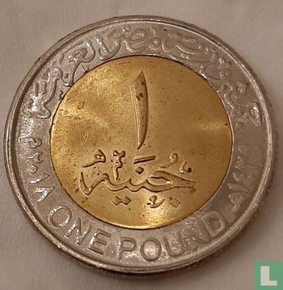 Egypte 1 pound 2018 (AH1439) - Afbeelding 1