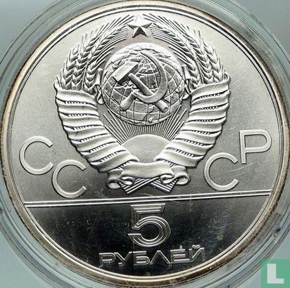 Russia 5 rubles 1979 (IIMD) "1980 Summer Olympics in Moscow - Weightlifting" - Image 2