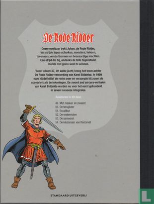 Sword and Sorcery - Image 2
