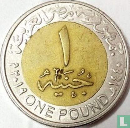 Egypt 1 pound 2019 (AH1440) - Image 1
