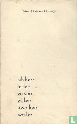 Bij de sloot - Image 2