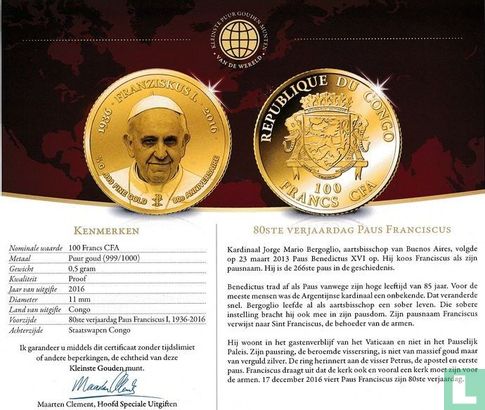 Congo-Brazzaville 100 francs 2016 (BE) "80th Birthday of Pope Franciscus" - Image 3