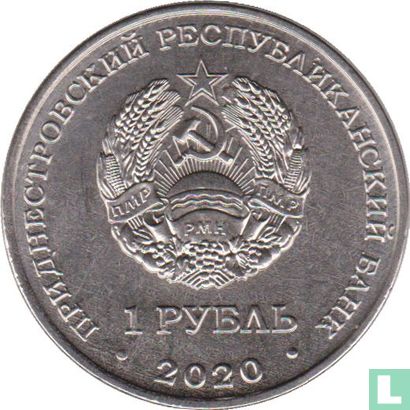 Transnistria 1 ruble 2020 "Property of the Republic - Agriculture" - Image 1