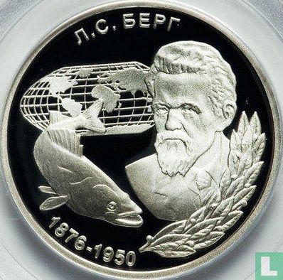 Transnistrie 100 roubles 2001 (BE) "Lev Berg" - Image 2