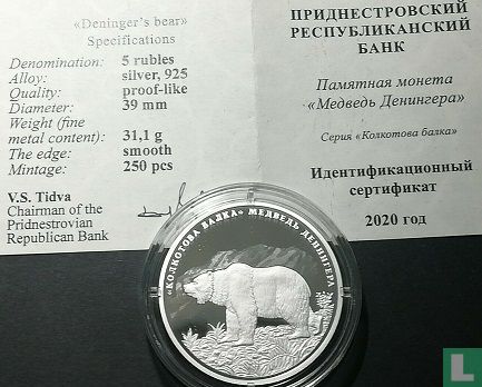 Transnistria 5 rubles 2020 (PROOFLIKE) "Deninger's bear" - Image 3
