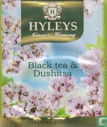 Black tea & Dushitsa - Afbeelding 1