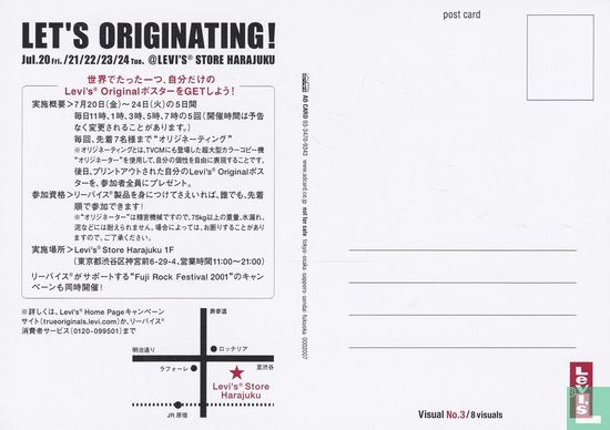 0002007 - Levi´s "Let's Originating!" # 3/8 - Bild 2