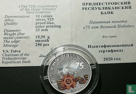 Transnistrie 10 roubles 2020 (PROOFLIKE) "75 years of the Great Victory" - Image 3