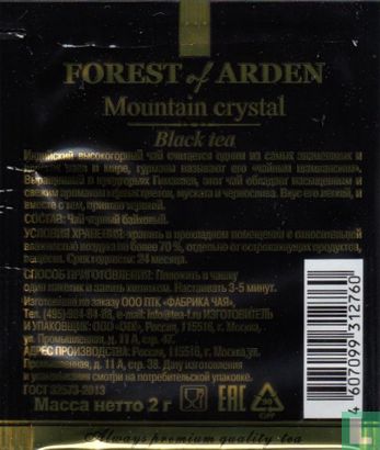 Mountain crystal  - Afbeelding 2